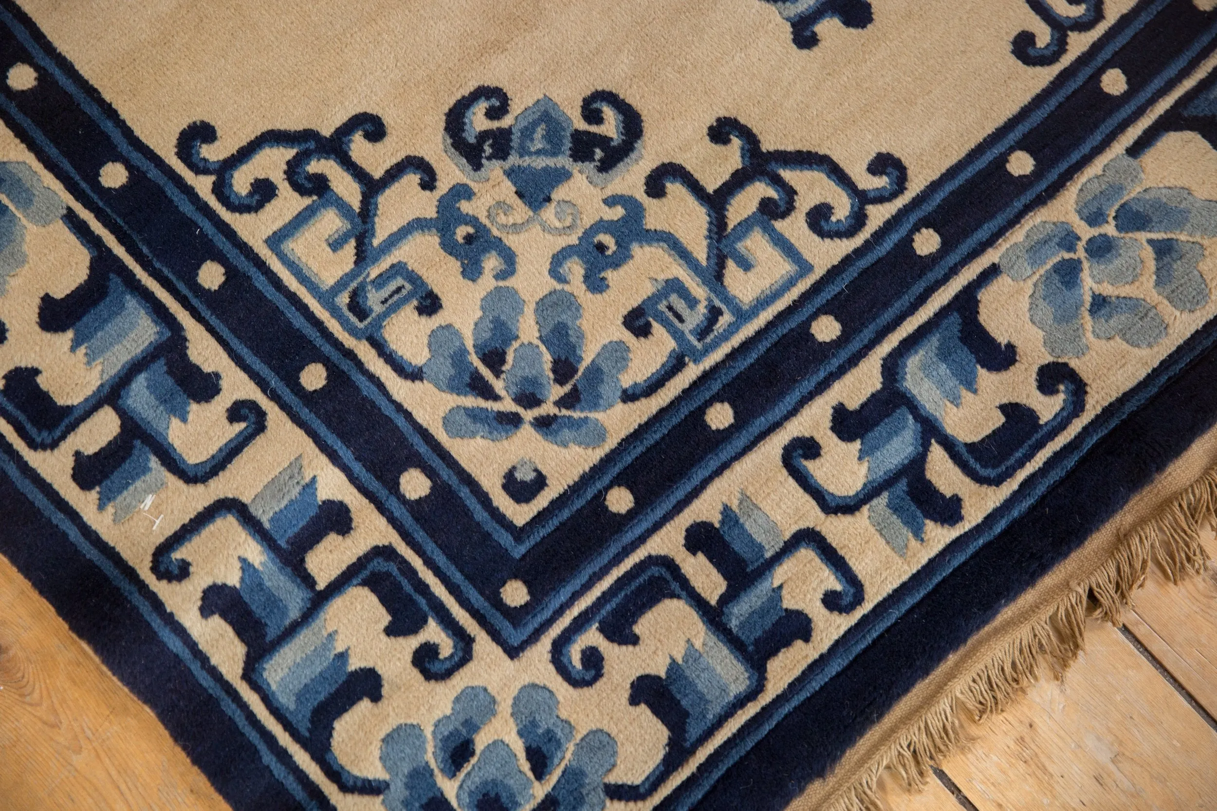 4x6.5 Vintage Peking Rug
