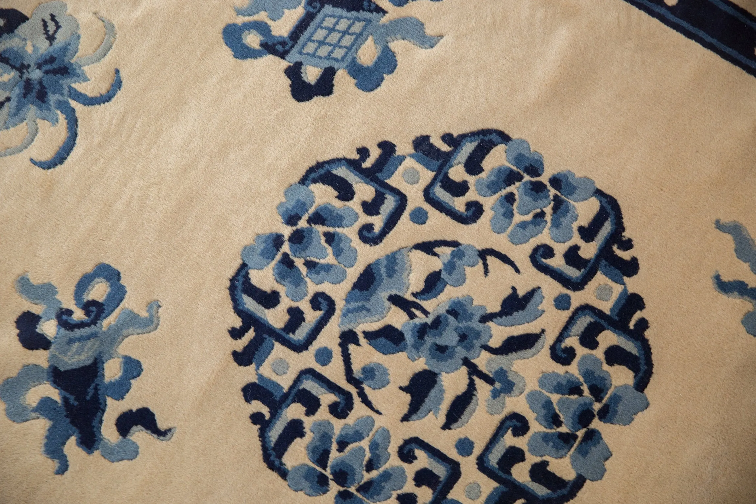 4x6.5 Vintage Peking Rug