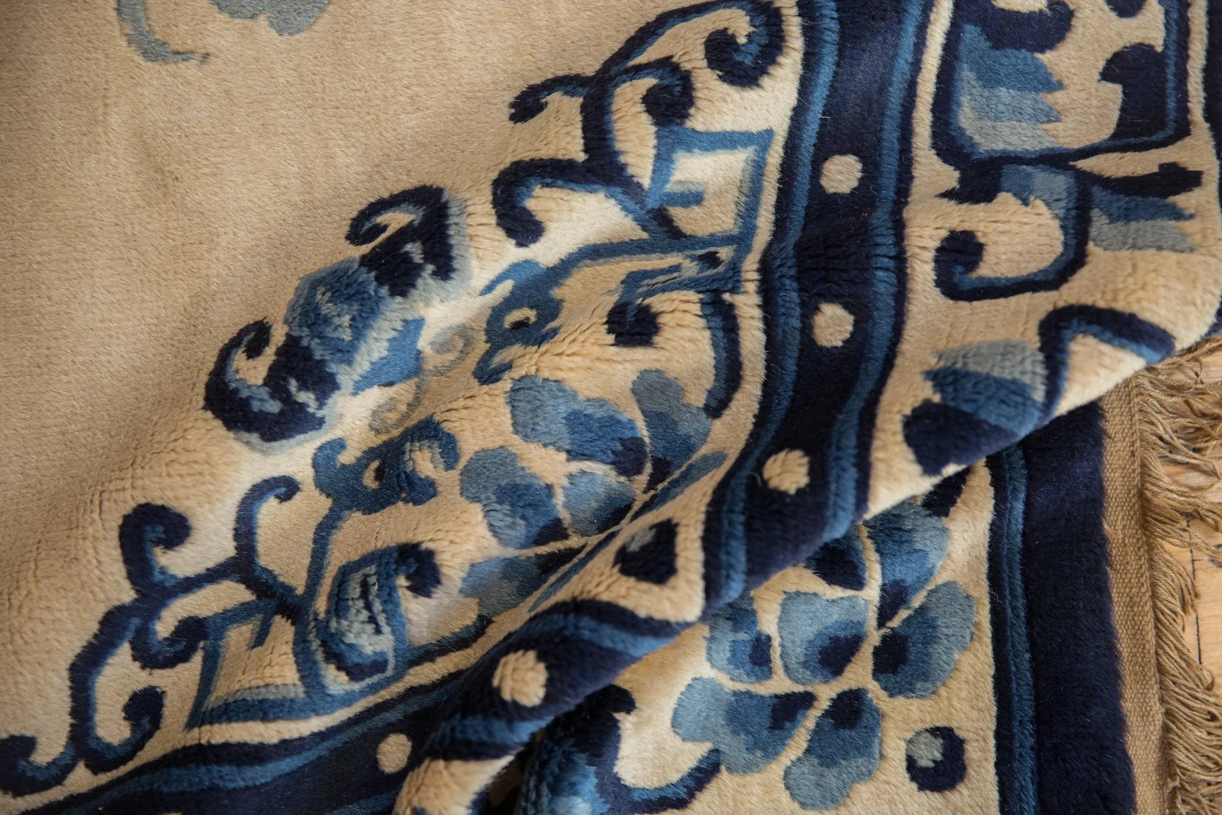4x6.5 Vintage Peking Rug