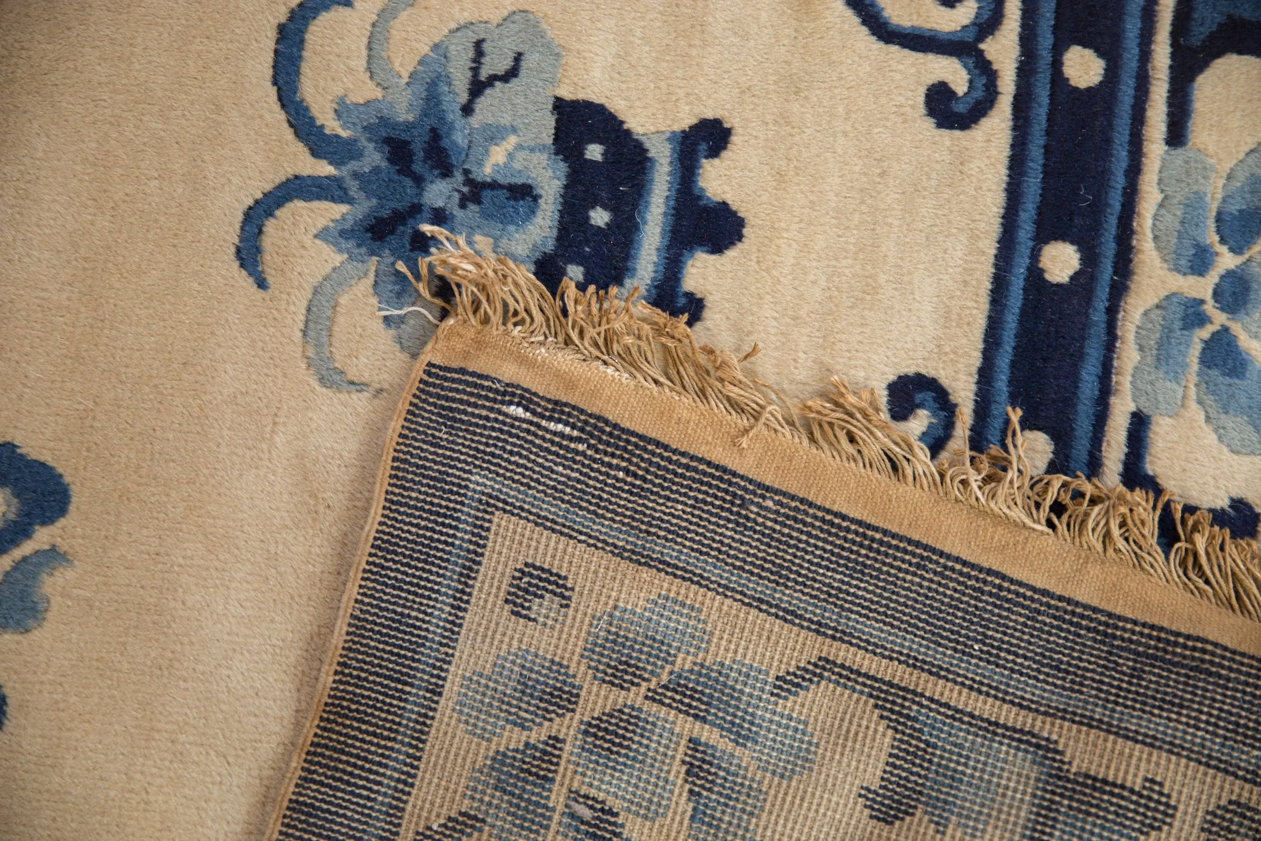 4x6.5 Vintage Peking Rug