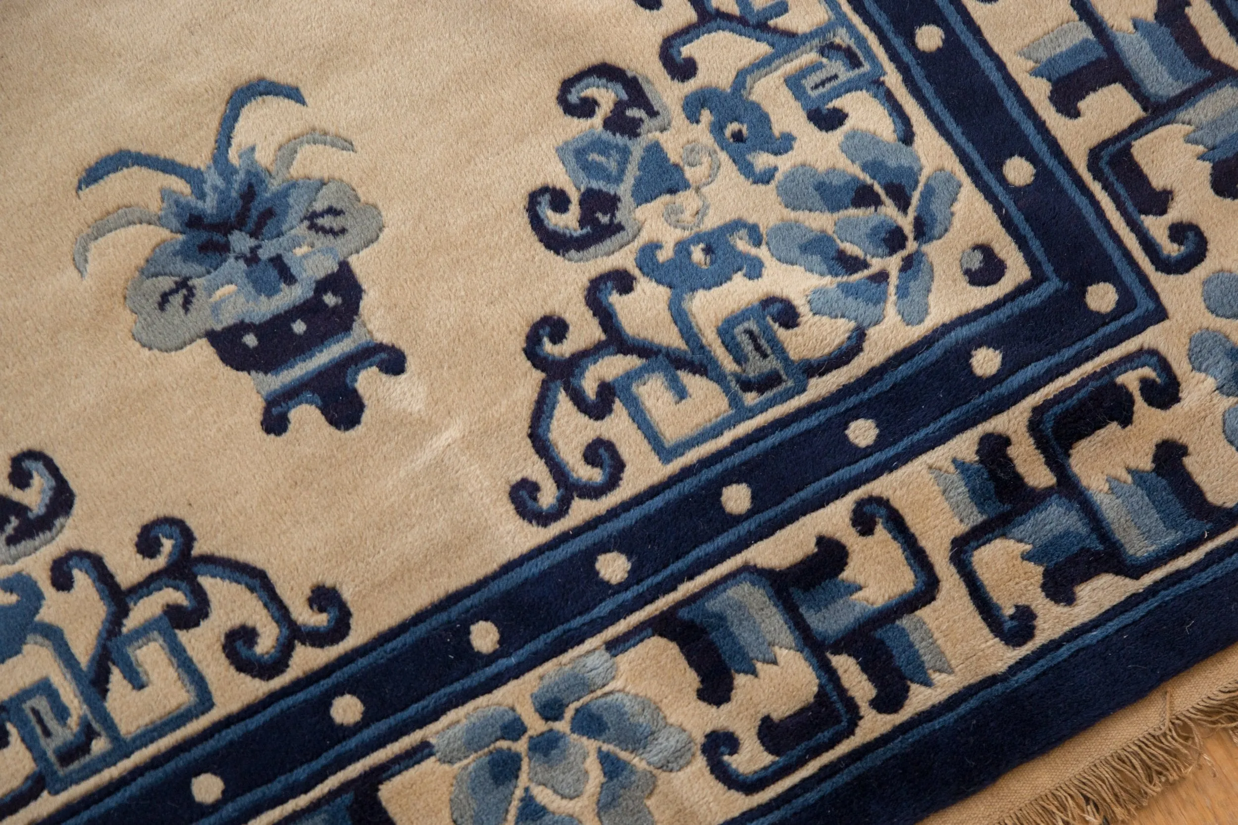 4x6.5 Vintage Peking Rug