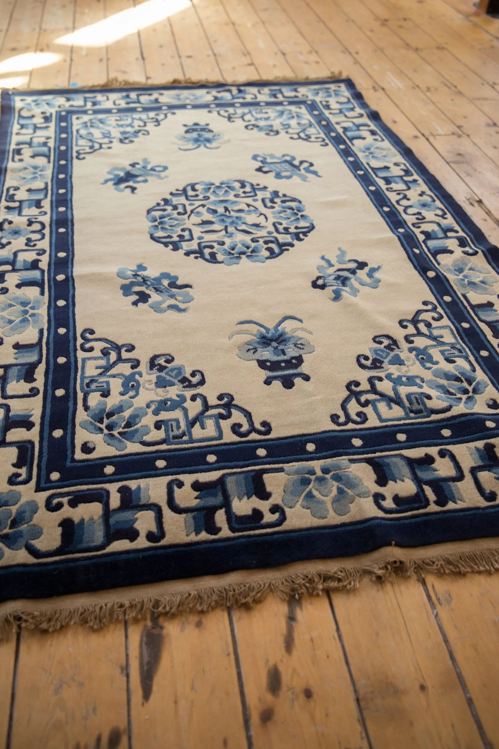 4x6.5 Vintage Peking Rug