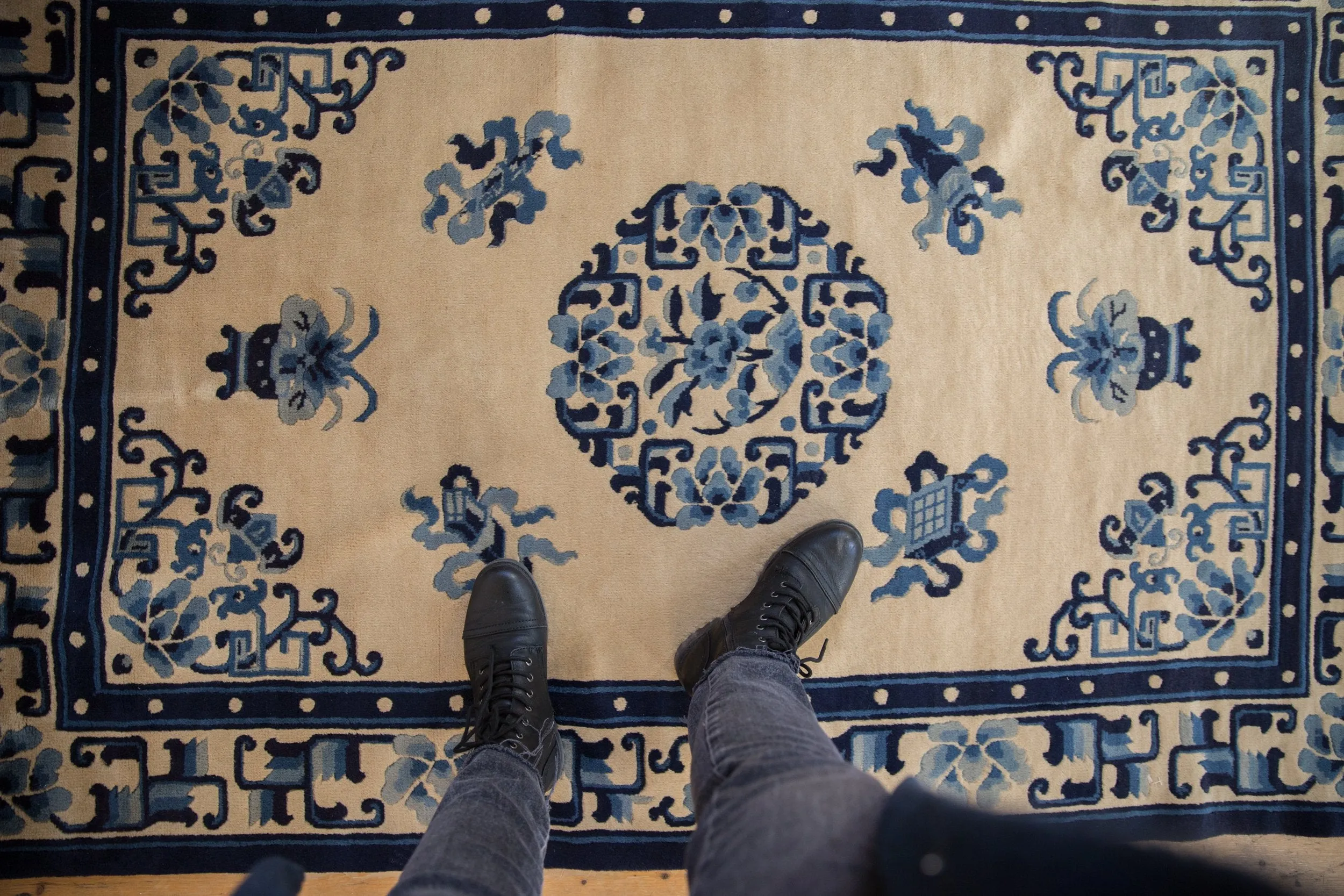 4x6.5 Vintage Peking Rug