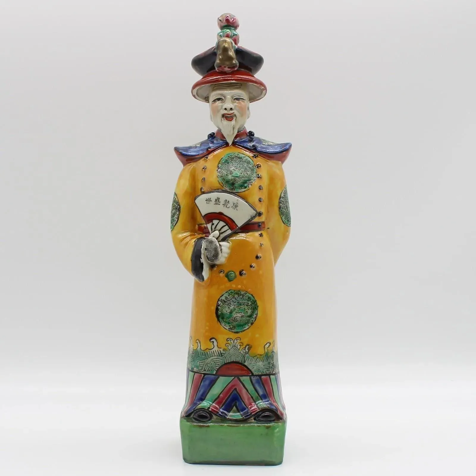 Qing Dynasty Emperor and Empress Hand Painted Ceramic Figurines