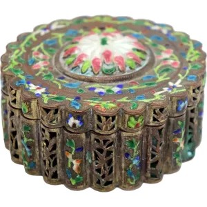 Small Chinese Export Cloisonne Enamel and Brass Reticulated Box
