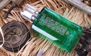 Swiss Arabian AL BASEL Eau De Parfum 100ml