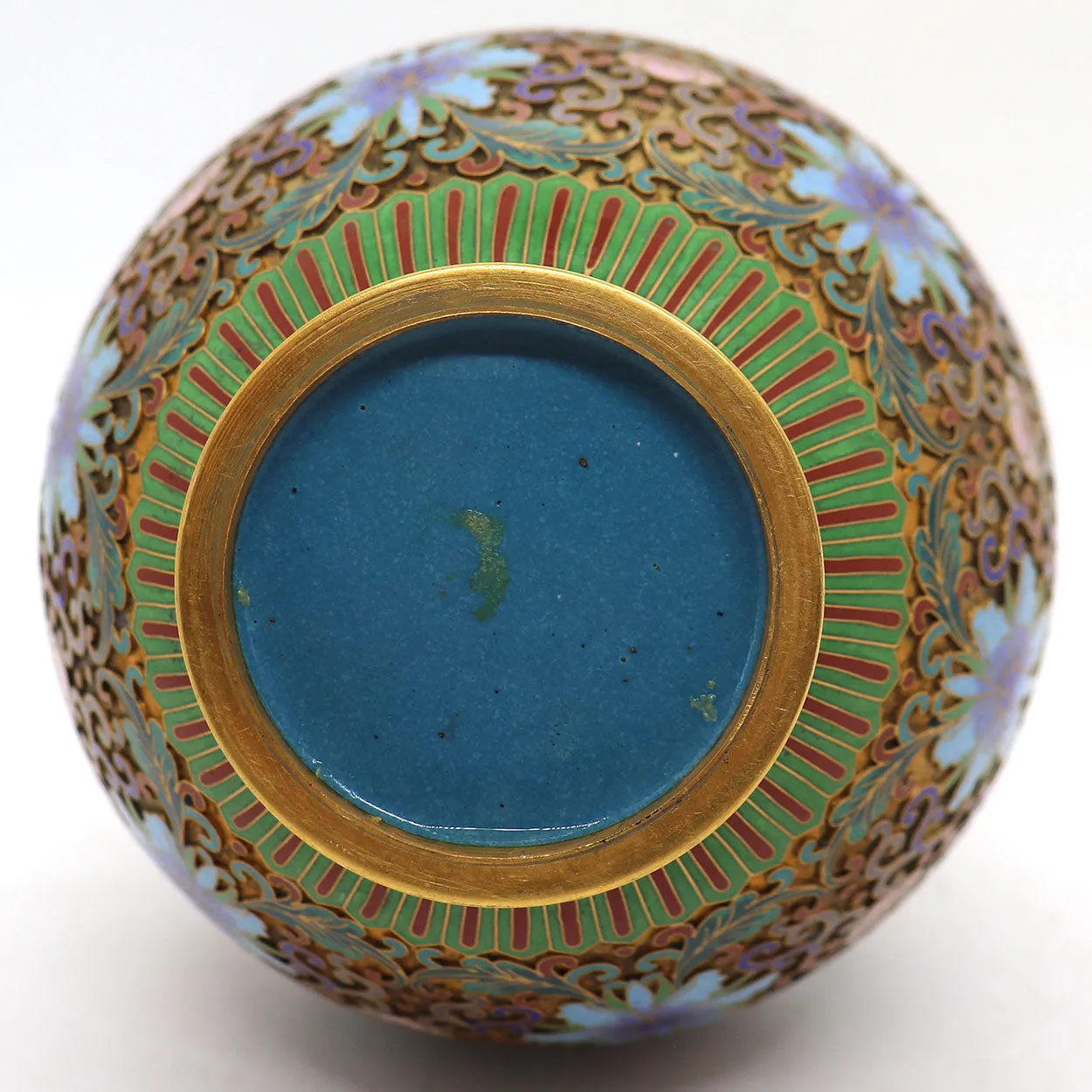 Vintage Chinese Cloisonne Enamel and Brass Openwork Garlic-Head Vase